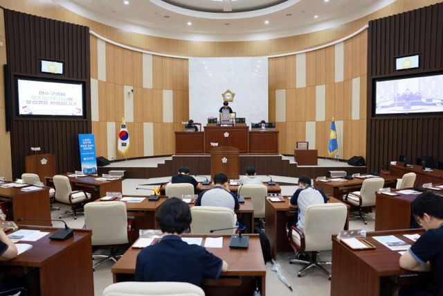 하반기 청소년 의회교실 본격 시작