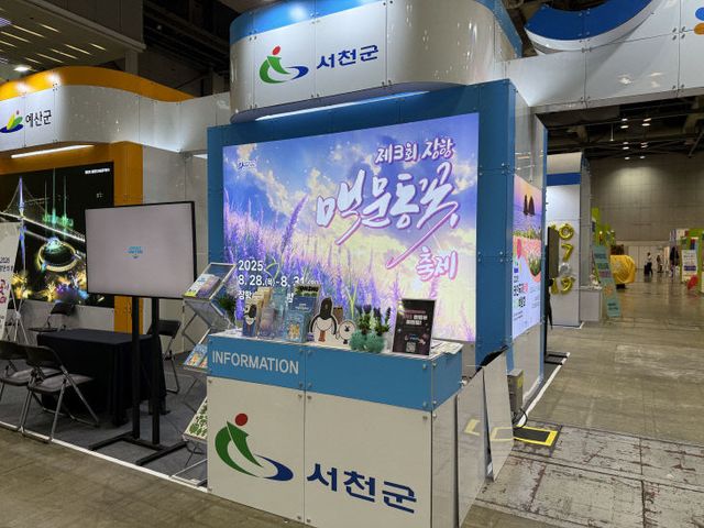 KakaoTalk_20250720_055928049_10