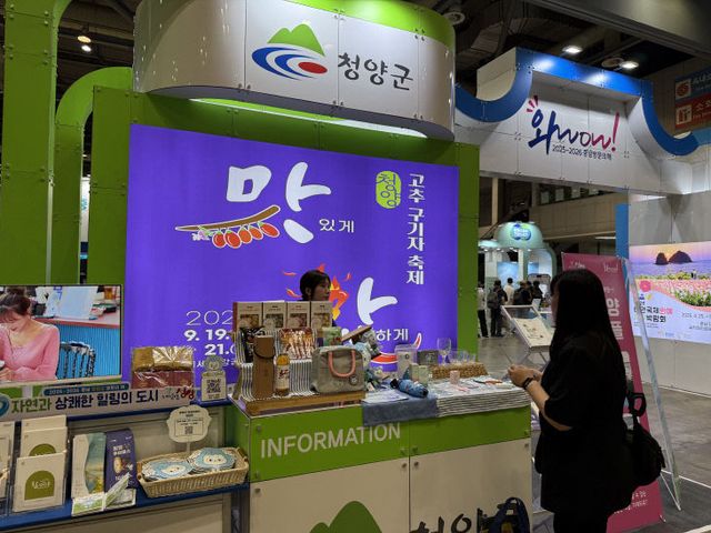 KakaoTalk_20250720_055928049_08