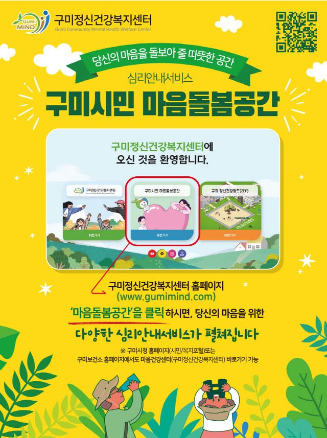 KakaoTalk_20250721_130406084