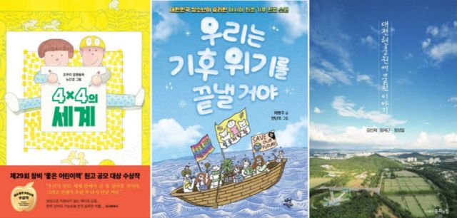 KakaoTalk_20250722_171432016