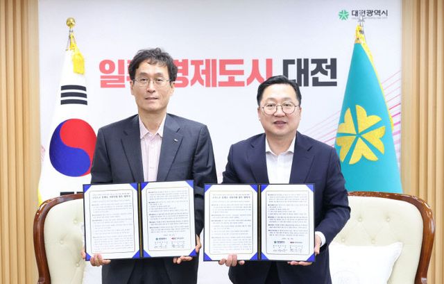 대전시 전국 최초 고속도로 통행료 20% 지원(수시보도)1