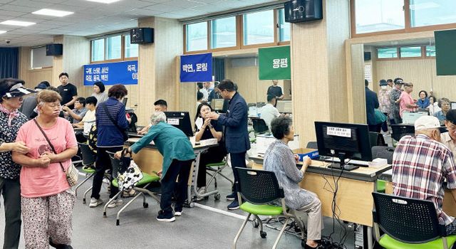 함양읍사무소, 민생회복 소비쿠폰 1차 신청 시작