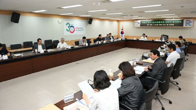 1-2.기장군이 기장군청개최했다