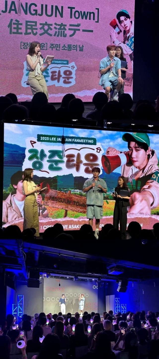 이장준