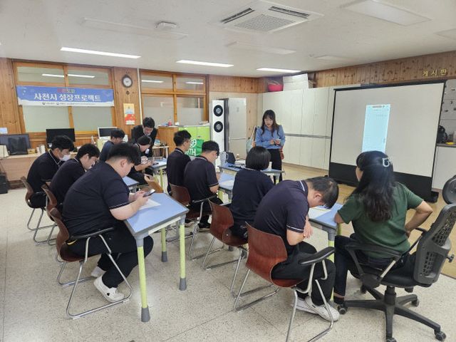 청년성장 프로그램 사진2