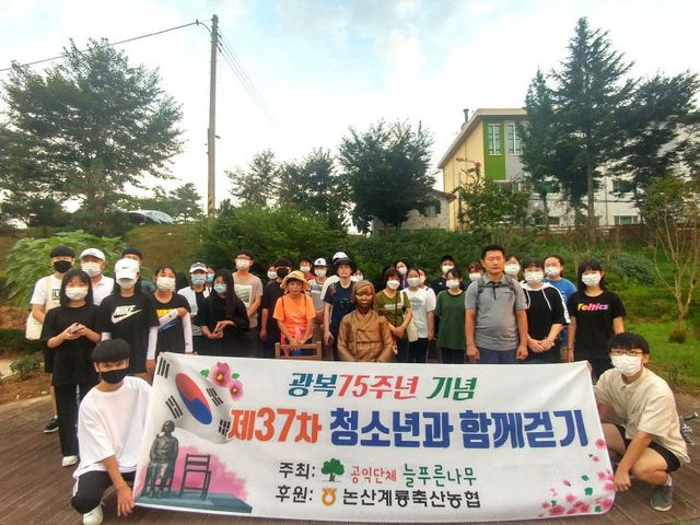 청소년과 20200815