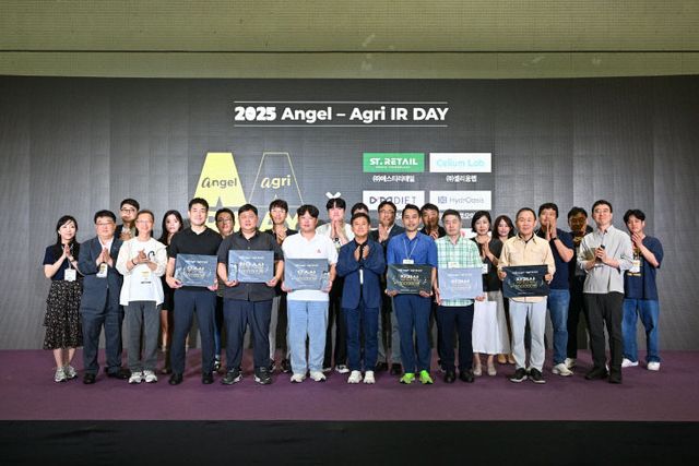 2025 Angel-Agri IR DAY 단체사진