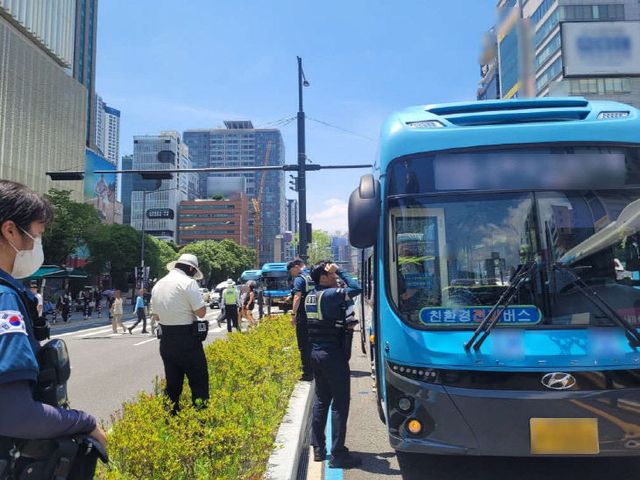 KakaoTalk_20250722_145204550