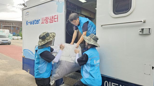 KakaoTalk_20250721_105230301_01