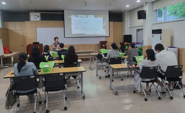 2-1.기장군보하고 있다