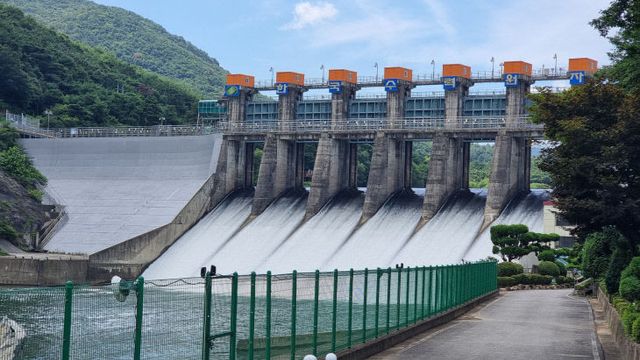 괴산수력발전소