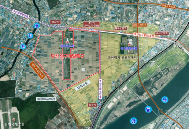 공항도시사업부 언론보도자료 사진1