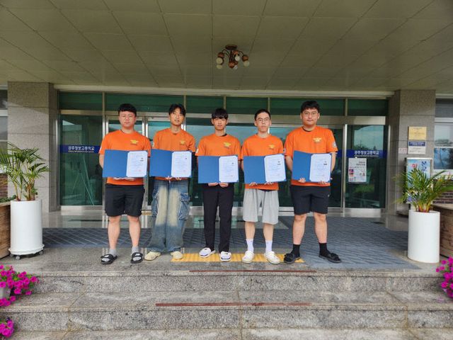 위험물산업기사 자격증 취득 관련 사진