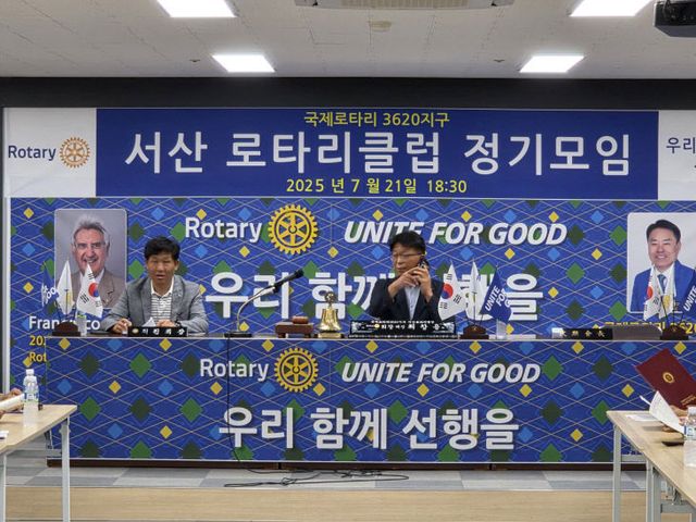 KakaoTalk_20250723_102720826_01