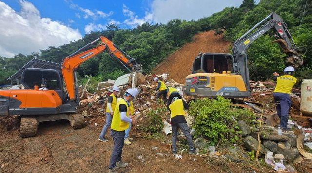 청양군 전문건설협회