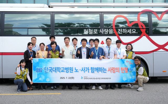 KakaoTalk_20250723_090615854