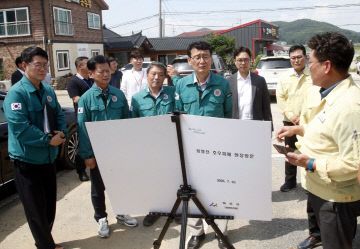 아산시, 행정안전부 수해 현장 조사