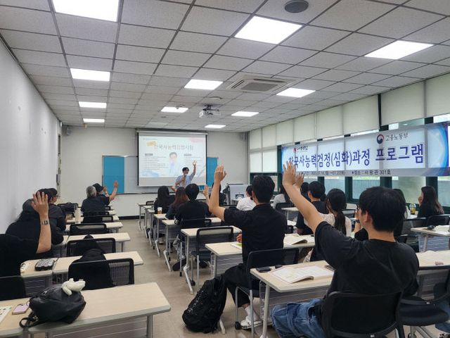 KakaoTalk_20250723_091102920