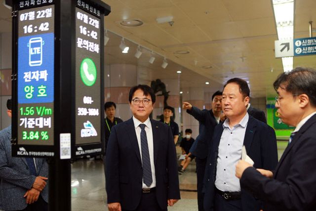 대전교통공사ㅇ