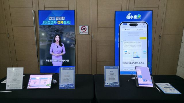 KakaoTalk_20250723_145012971_06