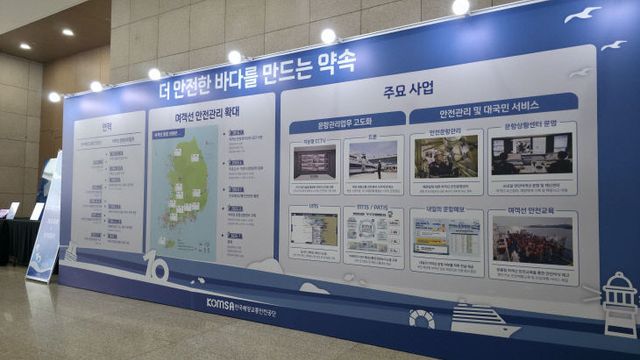 KakaoTalk_20250723_145012971_07