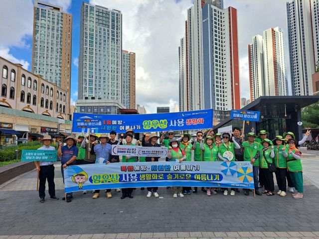 김포시 제339차 안전점검의 날 캠페인 사진