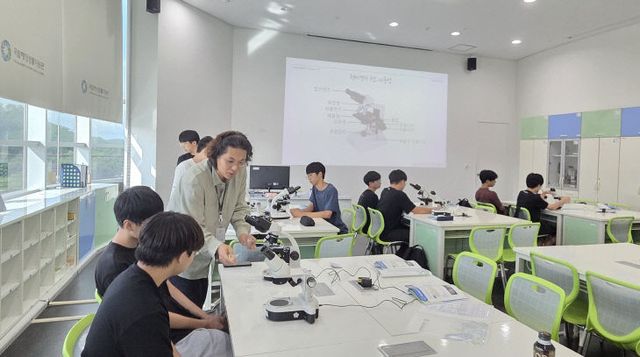 마을연계 공동교육과정