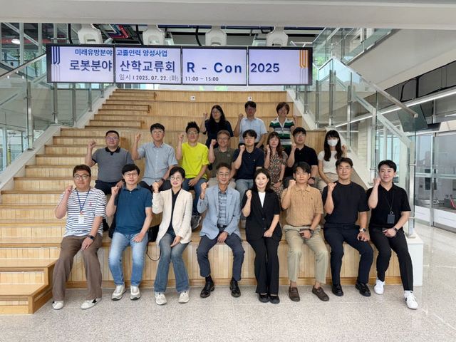 KakaoTalk_20250723_090913517