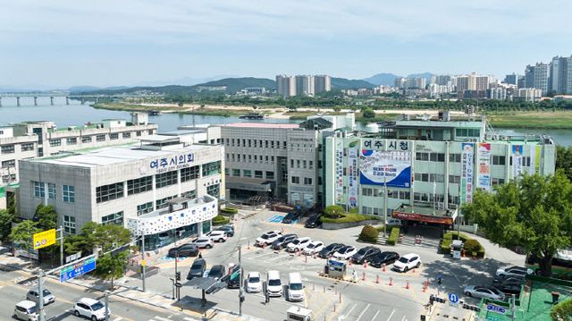 여주시청사 전경