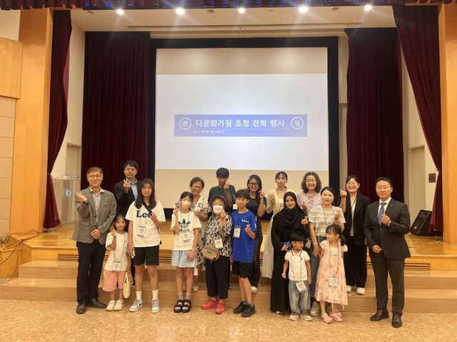 다문화행사 사진