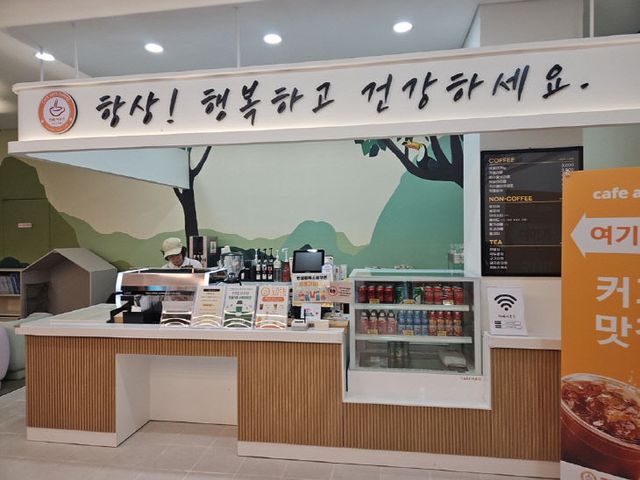 의정부시, '카페아르츠 2호점' 문열어