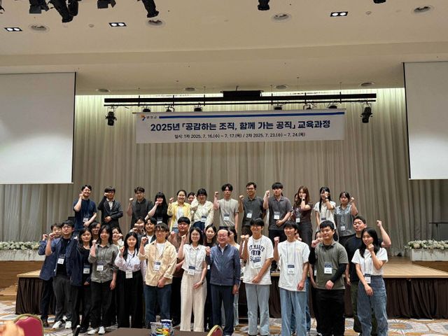 연천군, 7급 이하 공감·소통 역량강화 교육 실시