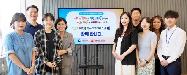 보도자료 사진 (6)