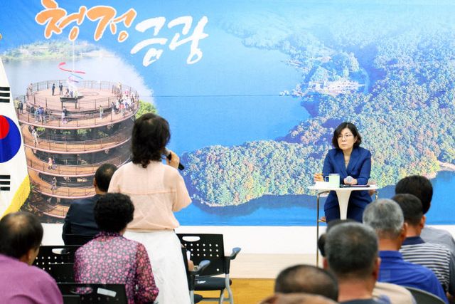 1-2. (금광면)정책공감토크