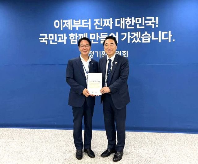 FB_IMG_1753247846778