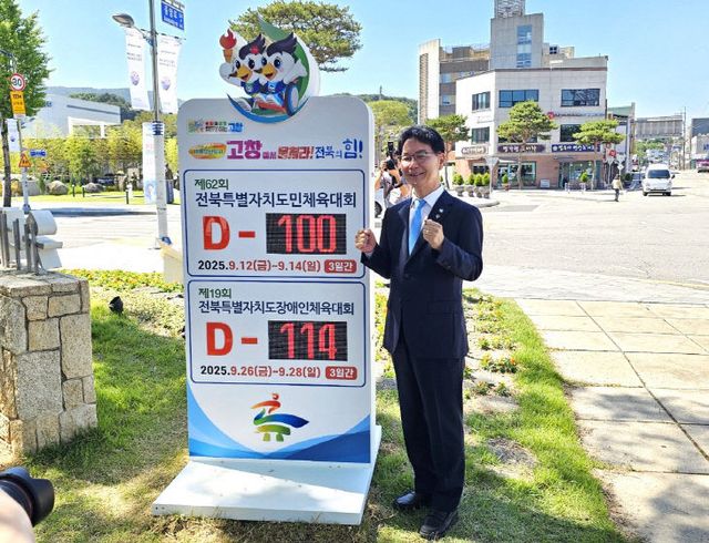 Resized_20250604_101650