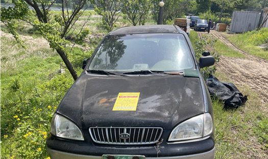 무단방치차량 신고 당부