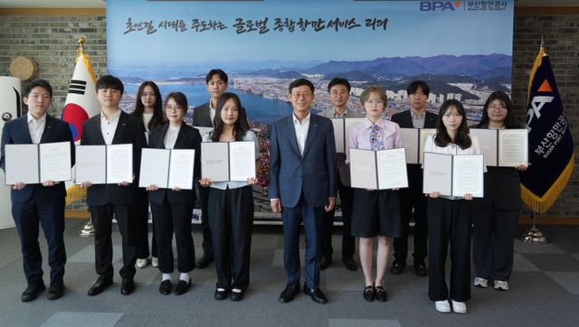 [250724 보도사진1] BPA, 신입직원 11명 CEO와 청렴 서약 체결