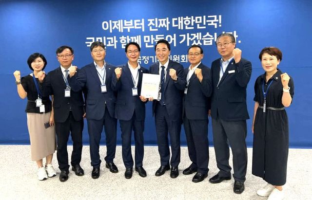 FB_IMG_1753247841794