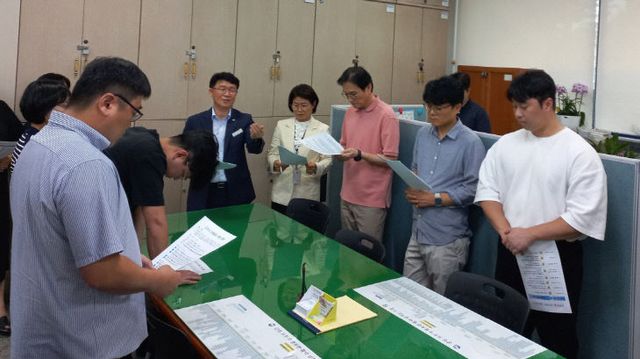 고창군, 민원응대 친절교육