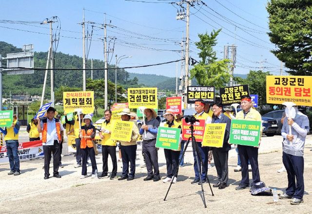 Resized_20250724_144156