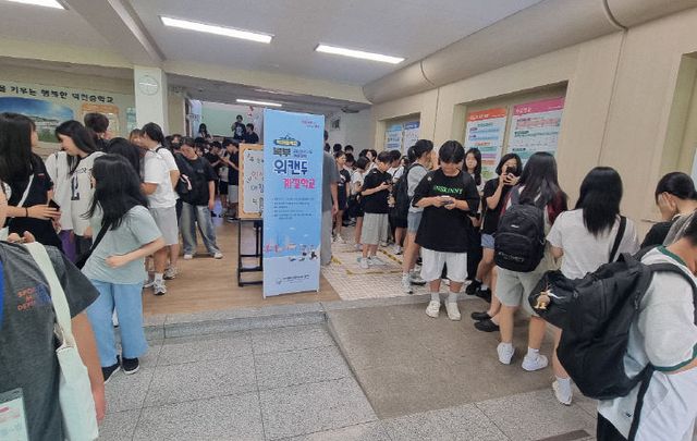 20250725 부산북부붙임1