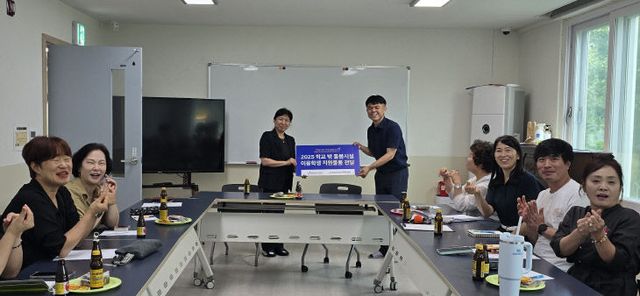 사본 -1. 당진교육지원청 학교밖 돌봄 물품 지원(1)