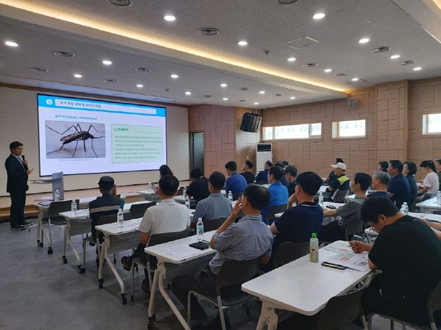 구, 아파트 관계자 방제 교육_1