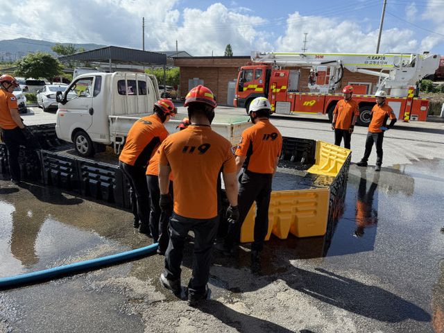 전기차 화재 대비 훈련 2