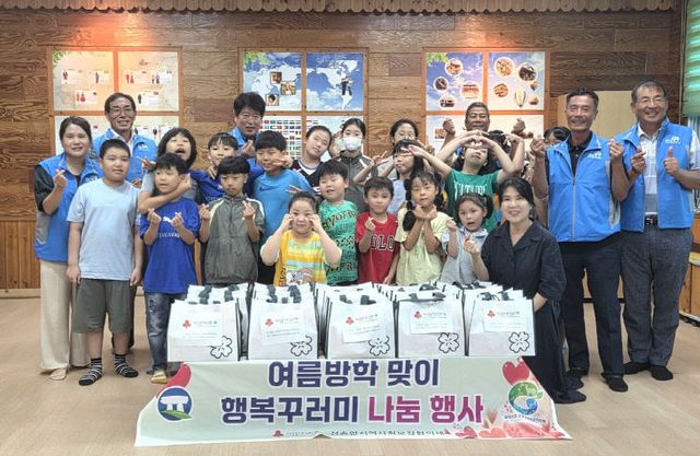 행복꾸러미_ 나눔1