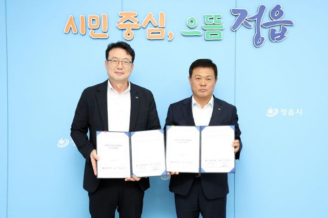 LX와 협약 맺고 품질 정비 본격화