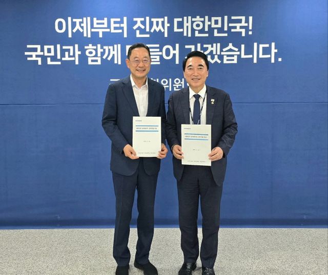 KakaoTalk_20250725_171511346_01