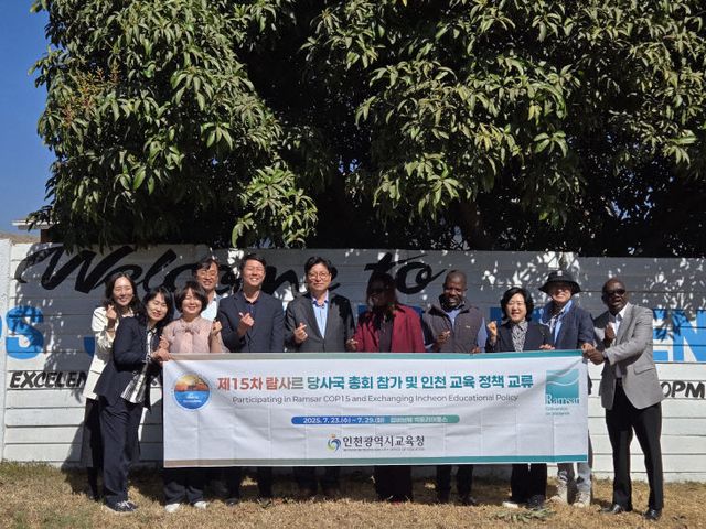 역시작한 책과 교구 기증(1)